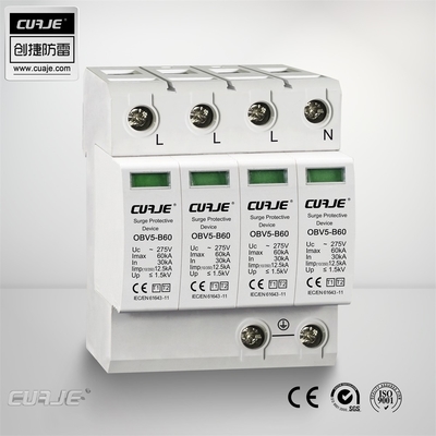 Buen precio 50 el T3 a prueba de vibraciones del T2 T1 o del T2 del disyuntor de KA RCD combinó el protector de sobretensiones del poder en línea